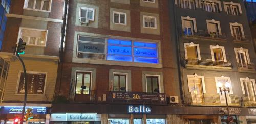 Το κτήριο όπου στεγάζεται  ο ξενώνας