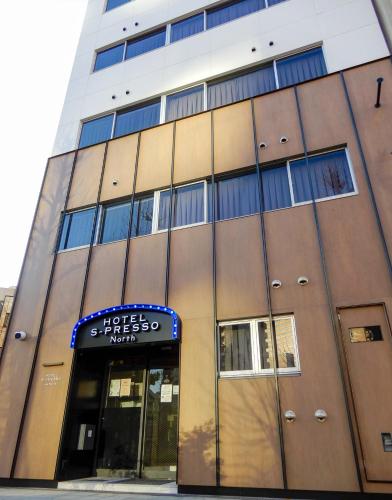 Hotel S-Presso North