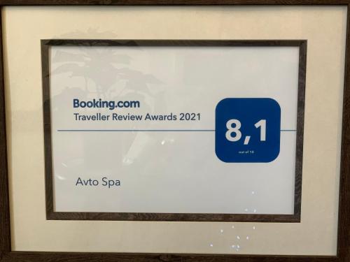 a picture of a framed picture of a traveling transfer retrieval agent at Avto Spa in Khmelʼnytsʼkyy