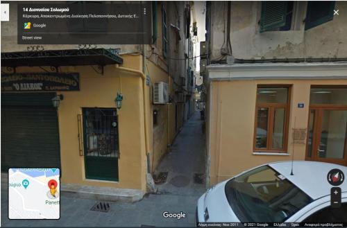 Althea Apt Corfu Town