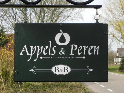 Appels en Peren Bed and Breakfast – Photos 2