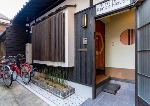 三十三間堂近くのカノンハウス Kanon House