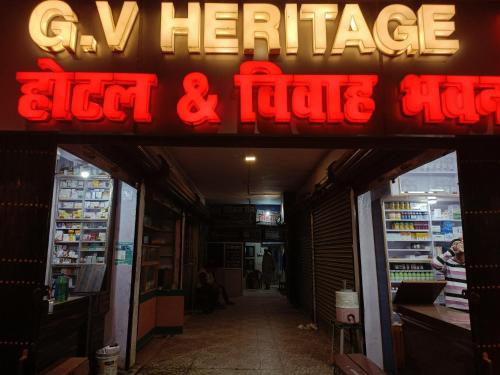 G.V HERITAGE – Photos 2