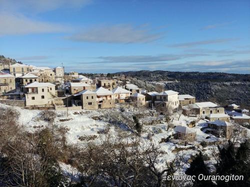 Φυσικό τοπίο κοντά σε αυτός ο ξενώνας