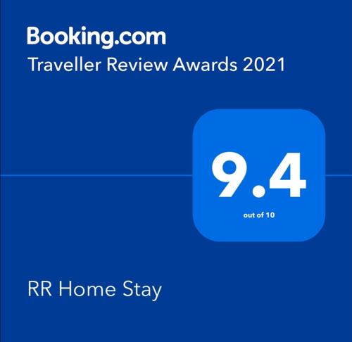 a screenshot of a rf home stay notification at RR Home Stay in kāraikāl