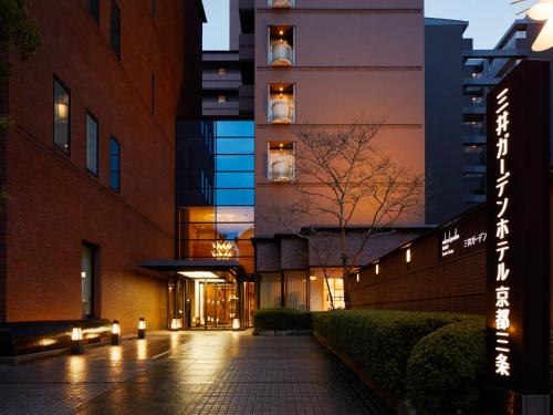Gallery image of Mitsui Garden Hotel Kyoto Sanjo in Kyoto