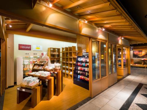 Foto dalla galleria di Kinugawa Plaza Hotel a Nikko