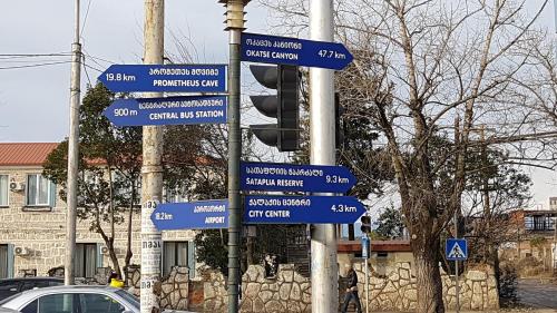 Certifikát, hodnocení, plakát nebo jiný dokument vystavený v ubytování Hotel AGUNA