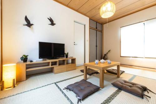 Urban Stay Shinagawa
