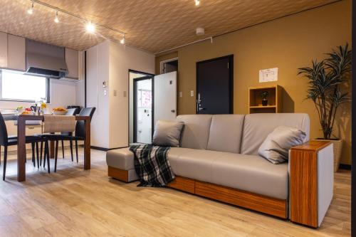 Urban Stay Oshiage