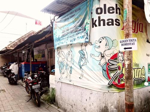 Gallery image of Kangen Yogya Homestay Malioboro Mitra RedDoorz in Yogyakarta