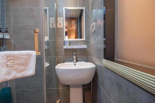 Koupelna v ubytování Hangzhou Yuqi Hotel