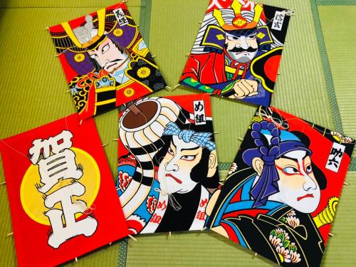 a group of cards with cartoon characters on them at 貸切御宿Villa EL 5 Nikko Kinugawa Area in Nikko