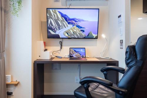 Home Sweet Office Kamata