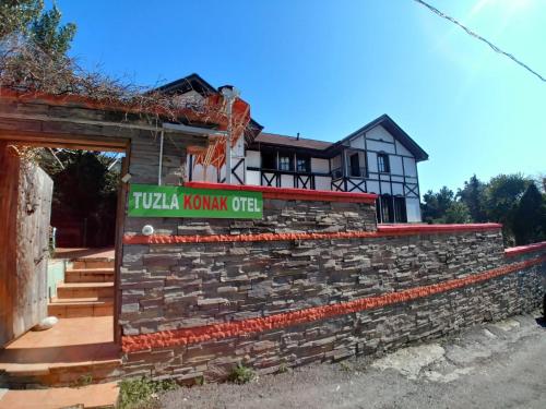 ホテルが所在する建物
