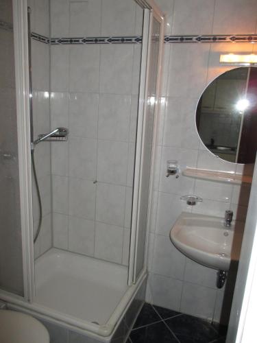 Kupaonica u objektu Nebelhorn-Appartement 114