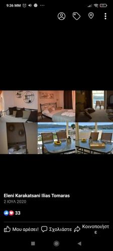 a picture of a room with a table and chairs at To limanaki in Finikounta