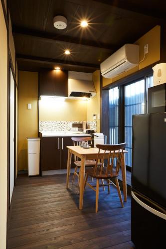 Miro Matsubara Takasegawa Tei South Kan