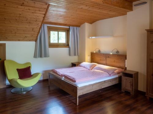 Posteľ alebo postele v izbe v ubytovaní Haus am Römerbad