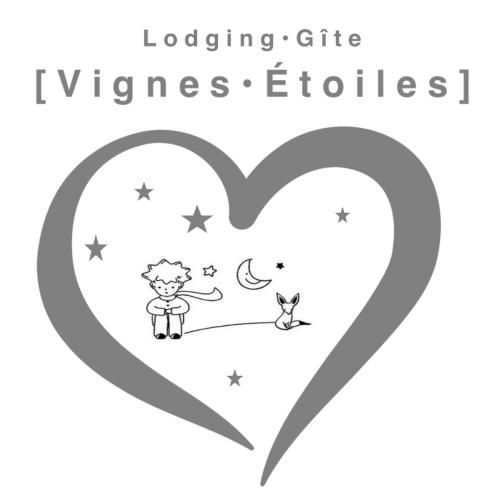 Φωτογραφία από το άλμπουμ του Lodging Au Milieu des Vignes & des Étoiles σε Saint-Jean-de-Fos