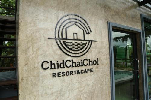 Fotografie z fotogalerie ubytování ชิดชายชล รีสอร์ท น่าน v destinaci Nan