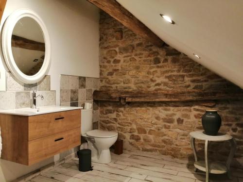ห้องน้ำของ Les bois d'ormes