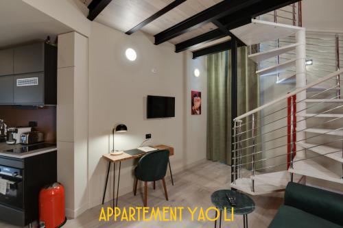 Μια τηλεόραση ή/και κέντρο ψυχαγωγίας στο Villa Erizio, a bucolic and urban break