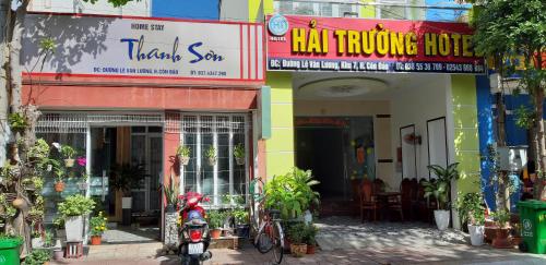 Η πρόσοψη ή η είσοδος του Homstay Thanh Sơn