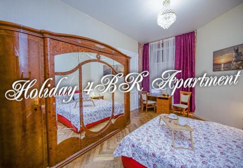 Holiday 4BR Apartment, Kudrovo, Russia
