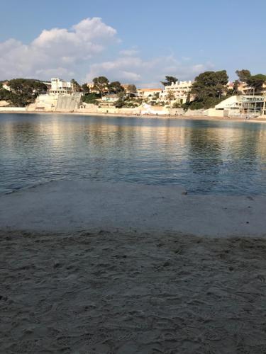 Φυσικό τοπίο κοντά σε αυτό το διαμέρισμα