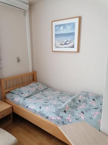 Cama o camas de una habitación en SC Kolos