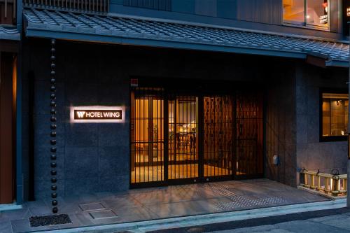Gambar di galeri bagi KOKO HOTEL Kyoto Sanjo - formerly Hotel Wing International Premium Kyoto Sanjo di Kyoto