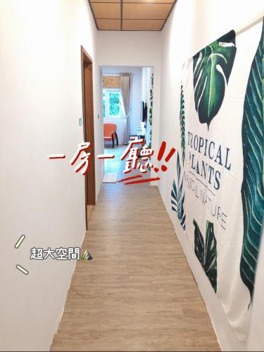 Sijil, anugerah, tanda atau dokumen lain yang dipamerkan di HELLO Make Yourself at Home