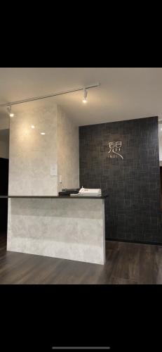 Φωτογραφία από το άλμπουμ του 佐渡民宿 憩 IKOI GUEST HOUSE & Cafe Bar σε Sado
