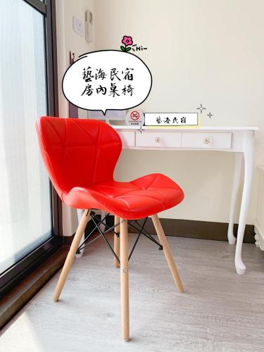 Galeriebild der Unterkunft Art Ocean B&B in Yujing