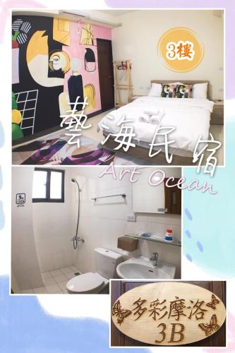 Ein Badezimmer in der Unterkunft Art Ocean B&B