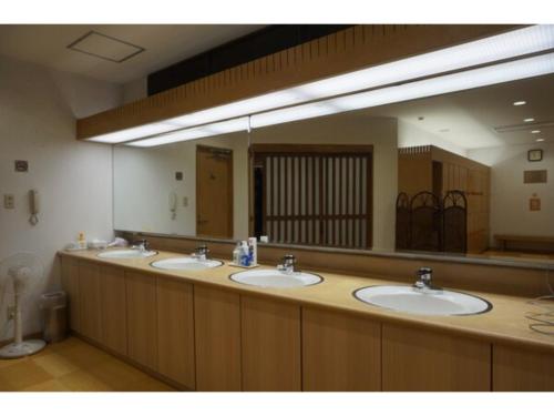 Ванна кімната в Plaza Arakawaoki - Vacation STAY 24686v