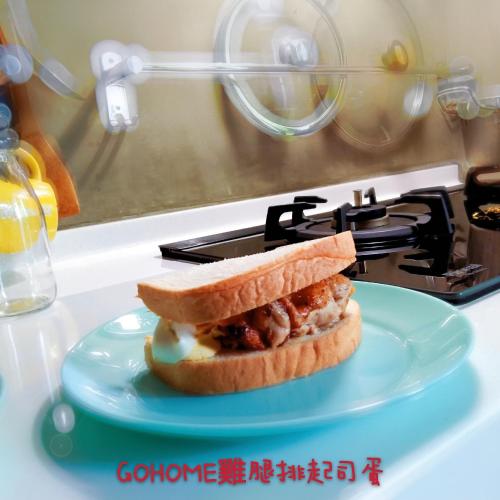 Comida en o cerca de este bed & breakfast