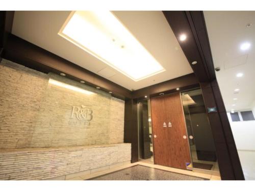 a skylight in the ceiling of a building at R&B HOTEL HACHIOJI - Vacation STAY 13871v in Hachioji