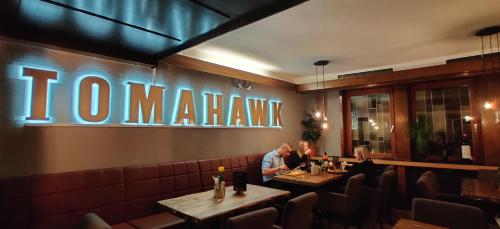 Εστιατόριο ή άλλο μέρος για φαγητό στο Hotel Restaurant Tomahawk