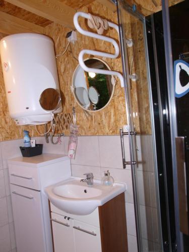 ห้องน้ำของ Dom letniskowy Jantar