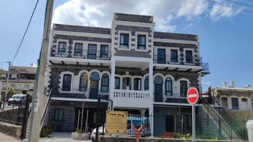 アパートホテルが所在する建物