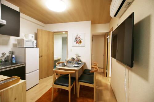 Gallery image of Uhome Suido Apartment SD in Tokyo