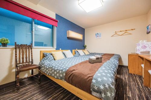 Yokkaichi Hotel Shinjuku - Vacation STAY 84554, Tokyo, Japan