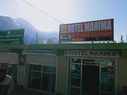 Gallery image of Mahima in Sāngla