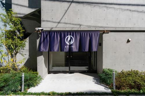AKARI higashiueno, Tokyo, Japonia