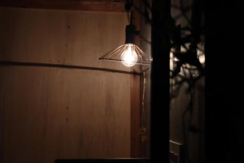 Gambar di galeri bagi 六根ゲストハウス Rokkon guest house di Kyoto