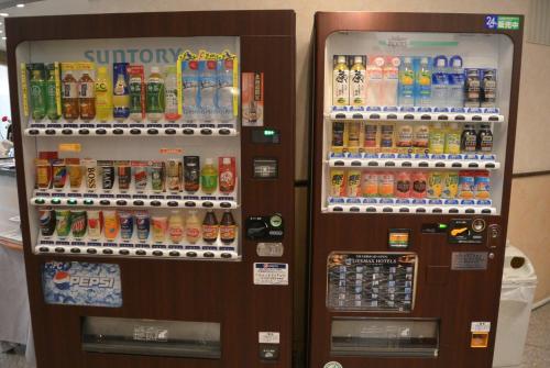 Fotografie z fotogalerie ubytování HOTEL LiVEMAX SAPPORO NAKAJIMA PARK GRANDE v destinaci Sapporo