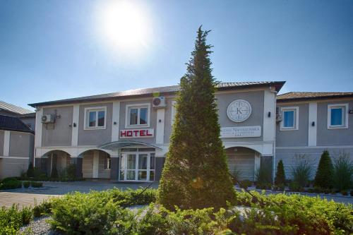 Photo de la galerie de l'établissement Hotel Kuźnia Napoleońska, à Teresin