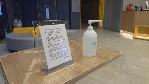 Φωτογραφία από το άλμπουμ του Smile Hotel Tokyo Asagaya στο Τόκιο